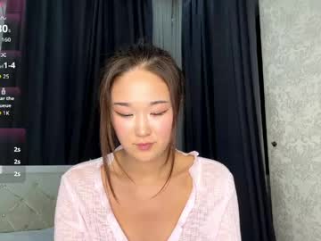 Very_Hot_Japanese_Girl stream photo from May 23, 2026