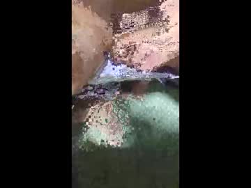 Aaarrrrry May 23, 2026 Chaturbate stream image