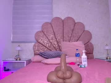Gabriela_Leone May 23, 2026 Chaturbate stream image