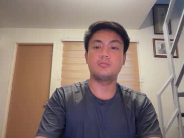 Hardfucker_Lem May 23, 2026 Chaturbate stream image
