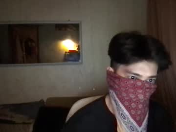 Imyourbabyyyyy14 May 23, 2026 Chaturbate stream image