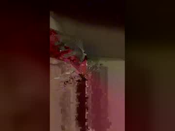 Ryyy724790 May 23, 2026 Chaturbate stream image