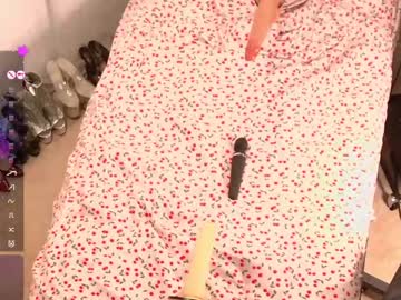 Deeplily May 23, 2026 Chaturbate stream image