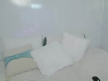 Jiongrin May 23, 2026 Chaturbate stream image