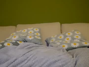 Leecampbell02 May 23, 2026 Chaturbate stream image