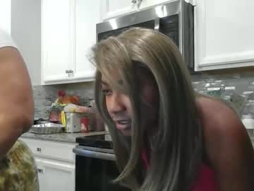 Nutureallure May 23, 2026 Chaturbate stream image