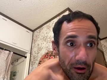 Jay780150 May 24, 2026 Chaturbate stream image