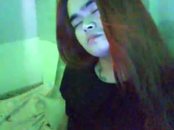 Yourprincessthea May 24, 2026 Chaturbate stream image
