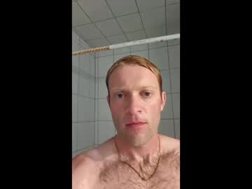 Christianaidan May 24, 2026 Chaturbate stream image
