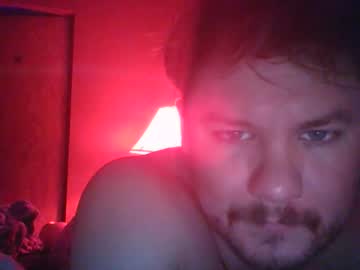 Cooperwest26 May 24, 2026 Chaturbate stream image