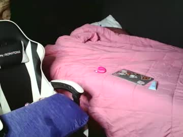 Dangercurves718 May 24, 2026 Chaturbate stream image