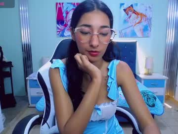 Inocent_Luna May 24, 2026 Chaturbate stream image
