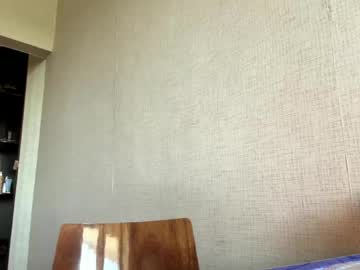 Karinecheverton May 24, 2026 Chaturbate stream image