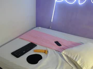 Aangel996 May 24, 2026 Chaturbate stream image