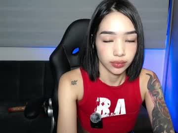 Heylaura11 May 24, 2026 Chaturbate stream image