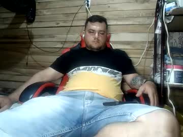 Arcanguel_05 May 24, 2026 Chaturbate stream image