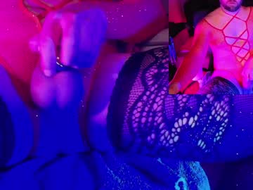 Soundingslutslave May 24, 2026 Chaturbate stream image
