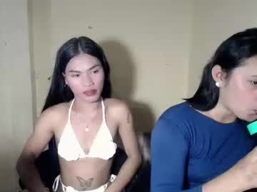 Ivy_Moorexoxo May 24, 2026 Chaturbate stream image