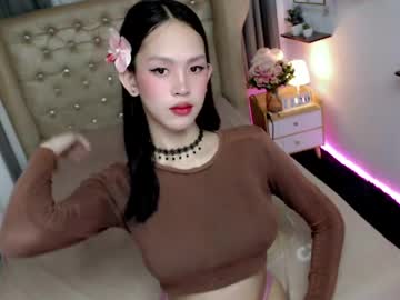 Ariahooper May 24, 2026 Chaturbate stream image