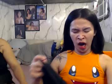 _Scarlet08 May 24, 2026 Chaturbate stream image