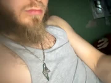 Ba8ito May 24, 2026 Chaturbate stream image
