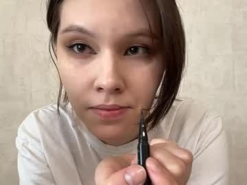 Ediewesloh May 24, 2026 Chaturbate stream image