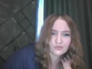Vanilladesire May 24, 2026 Chaturbate stream image