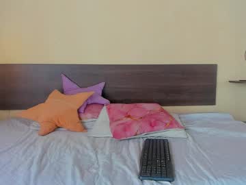 Sweet__Noa May 24, 2026 Chaturbate stream image