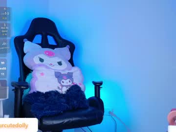Rositafresita01 stream photo from May 24, 2026