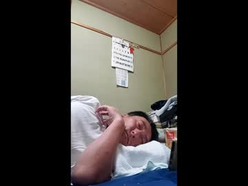 Syadousukiru May 24, 2026 Chaturbate stream image