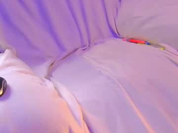 Cmeasiam May 24, 2026 Chaturbate stream image