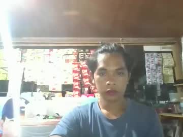 Excotic_James May 24, 2026 Chaturbate stream image