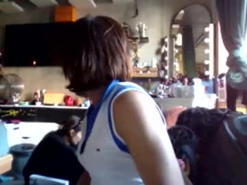 Pingpong6 May 24, 2026 Chaturbate stream image
