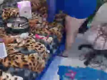 Lilithaurora May 24, 2026 Chaturbate stream image