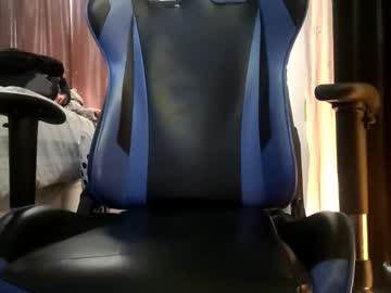 Djirie1 May 24, 2026 Chaturbate stream image