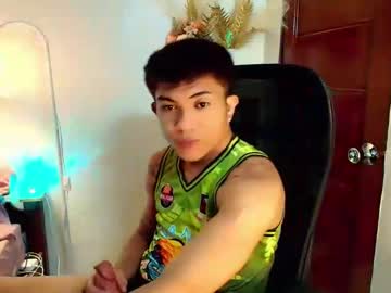 Shake_Raytow34 May 24, 2026 Chaturbate stream image
