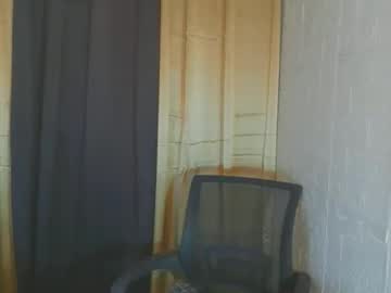 Lustfulaerish May 24, 2026 Chaturbate stream image