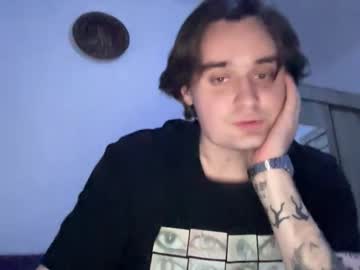 Shame_Onme May 24, 2026 Chaturbate stream image