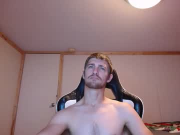 Harddick19966 May 24, 2026 Chaturbate stream image