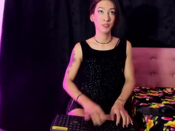 Khandyz May 24, 2026 Chaturbate stream image