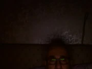 Arammiran13 May 24, 2026 Chaturbate stream image