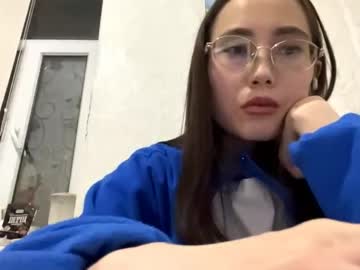 Erinnthurmond May 24, 2026 Chaturbate stream image