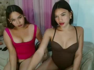 Jeinellann May 24, 2026 Chaturbate stream image
