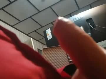 Officeseriousdick May 24, 2026 Chaturbate stream image