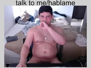 Weyah May 24, 2026 Chaturbate stream image