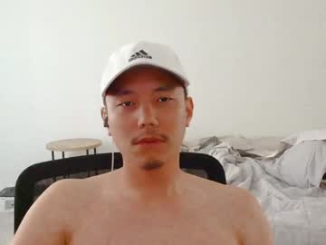 Boombeems May 24, 2026 Chaturbate stream image