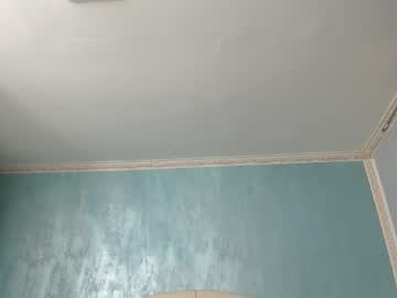 Laralanee May 24, 2026 Chaturbate stream image