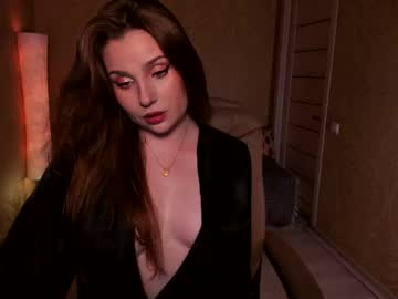 Eesmaaarr May 24, 2026 Chaturbate stream image