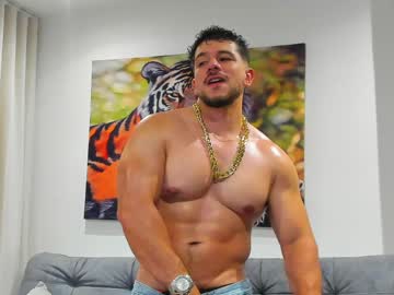 Dante_Adamss May 25, 2026 Chaturbate stream image