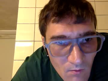 Davocolours1112 May 25, 2026 Chaturbate stream image